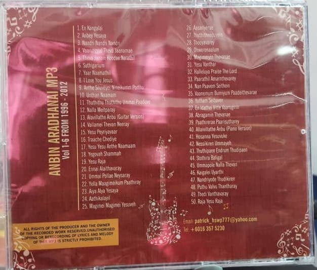 Anbin Aarathanai Vol 1 - 6 MP3 (Back)