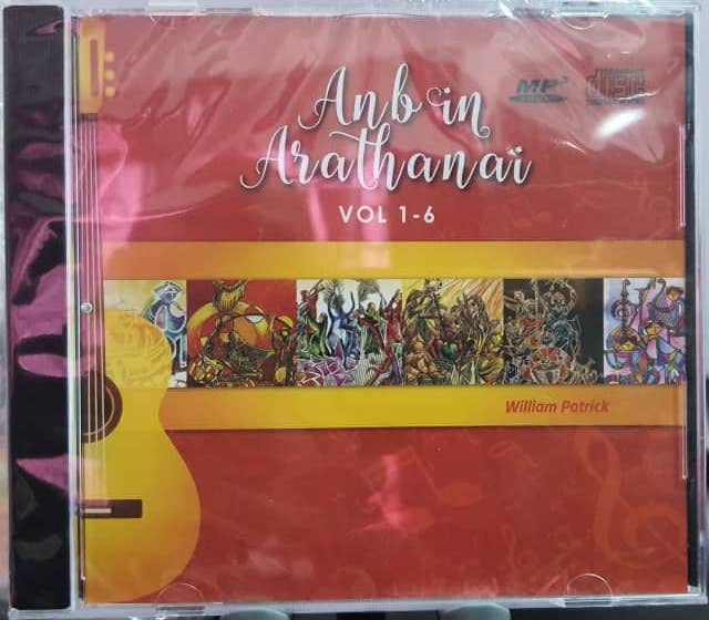 Anbin Aarathanai Vol 1 - 6 MP3 (Cover)